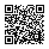 ITK-24733 Listing QR Code