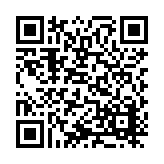 ITK-24850 Listing QR Code
