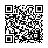ITK-25015 Listing QR Code