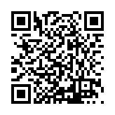 ITK-25045 Listing QR Code