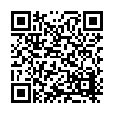 ITK-25048 Listing QR Code