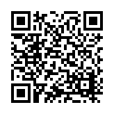 ITK-25053 Listing QR Code