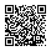 ITK-25064 Listing QR Code
