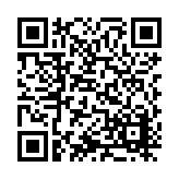 ITK-25099 Listing QR Code