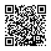 ITK-25135 Listing QR Code