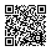 ITK-25152 Listing QR Code