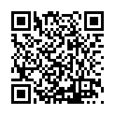 ITK-25188 Listing QR Code