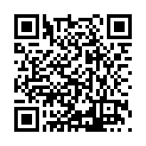 ITK-25311 Listing QR Code