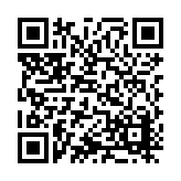 ITK-25313 Listing QR Code