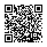 ITK-25320 Listing QR Code