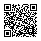 ITK-25336 Listing QR Code