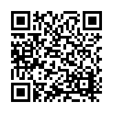 ITK-25387 Listing QR Code