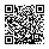 ITK-25391 Listing QR Code