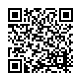 ITK-25392 Listing QR Code