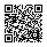 ITK-25402 Listing QR Code