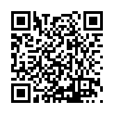ITK-25407 Listing QR Code