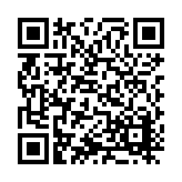 ITK-25414 Listing QR Code