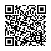 ITK-25440 Listing QR Code
