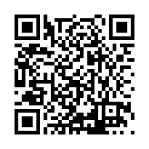 ITK-25442 Listing QR Code
