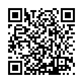 ITK-25443 Listing QR Code