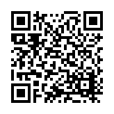 ITK-25458 Listing QR Code