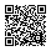ITK-25694 Listing QR Code