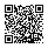 ITK-25704 Listing QR Code