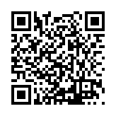 ITK-25705 Listing QR Code