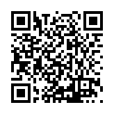 ITK-25869 Listing QR Code