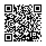 ITK-26018 Listing QR Code