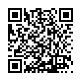 ITK-26020 Listing QR Code