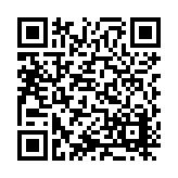ITK-26226 Listing QR Code