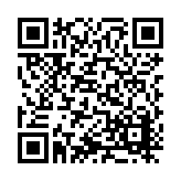 ITK-26299 Listing QR Code