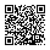 ITK-26341 Listing QR Code