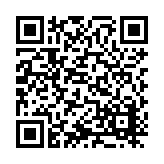 ITK-26492 Listing QR Code