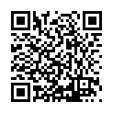 ITK-26590 Listing QR Code