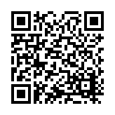 ITK-26837 Listing QR Code