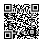 ITK-26883 Listing QR Code