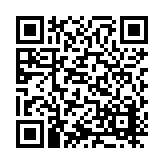 ITK-26896 Listing QR Code