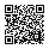 ITK-26995 Listing QR Code