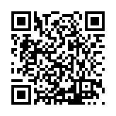 ITK-26996 Listing QR Code
