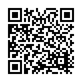 ITK-27010 Listing QR Code