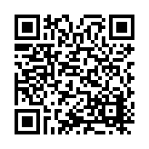 ITK-27112 Listing QR Code