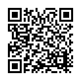 ITK-27310 Listing QR Code