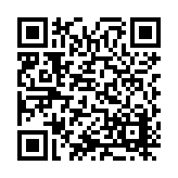 ITK-27311 Listing QR Code