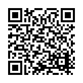 ITK-27442 Listing QR Code