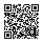 ITK-27530 Listing QR Code