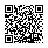 ITK-27539 Listing QR Code