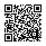 ITK-27749 Listing QR Code