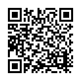 ITK-28075 Listing QR Code